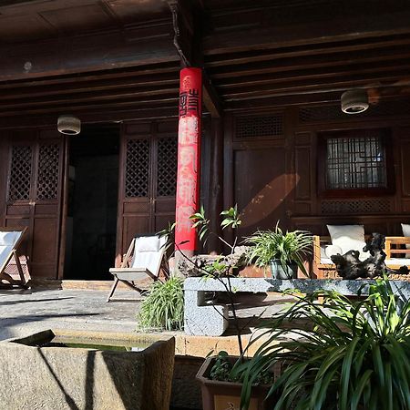 Qingxin Courtyard Art Guesthouse ต้าหลี่ ภายนอก รูปภาพ