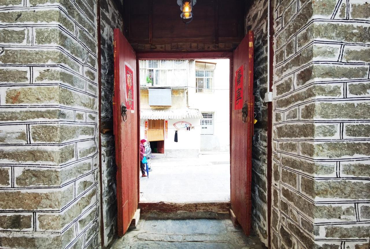 Qingxin Courtyard Art Guesthouse ต้าหลี่ ภายนอก รูปภาพ