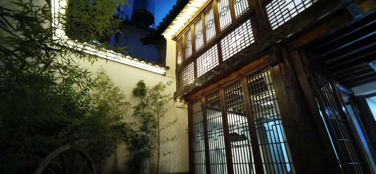 Qingxin Courtyard Art Guesthouse ต้าหลี่ ภายนอก รูปภาพ